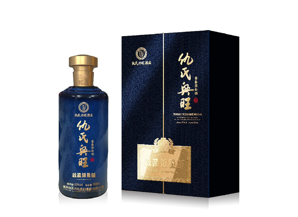 仇氏兴旺（收藏限量版）