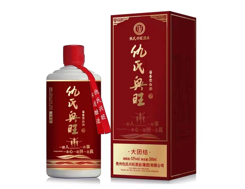 仇氏兴旺（大团结）