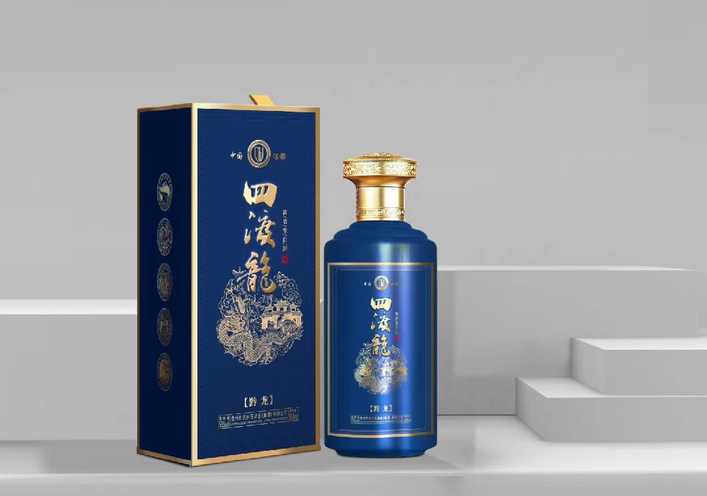 四渡龍（黔龙）